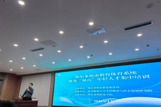 微信图片_20260112163346_298_26 (1).jpg