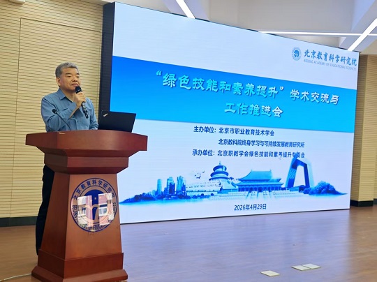 史枫作会议总结-1.jpg