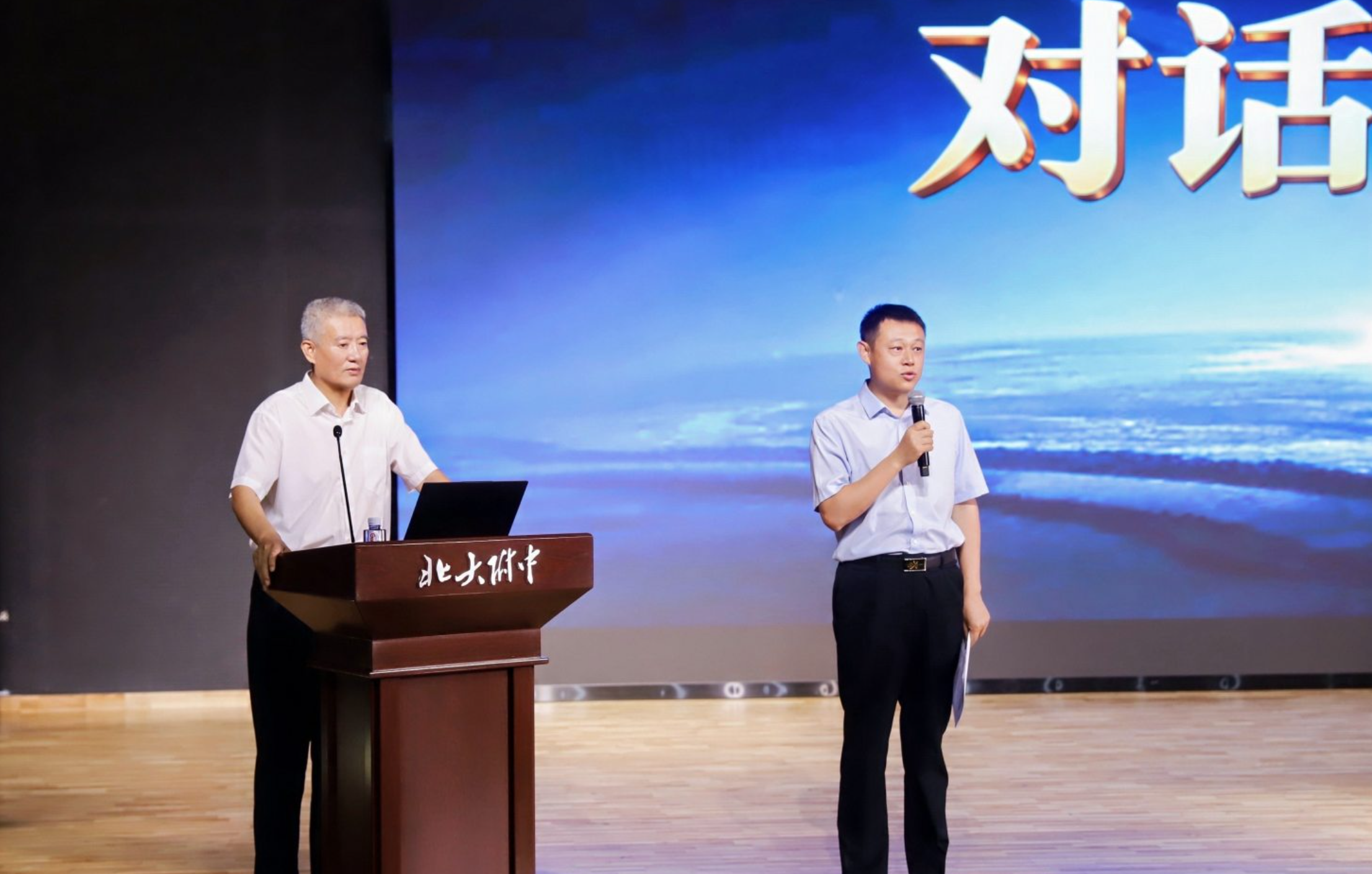 微信图片_20260916223816_609_52.png