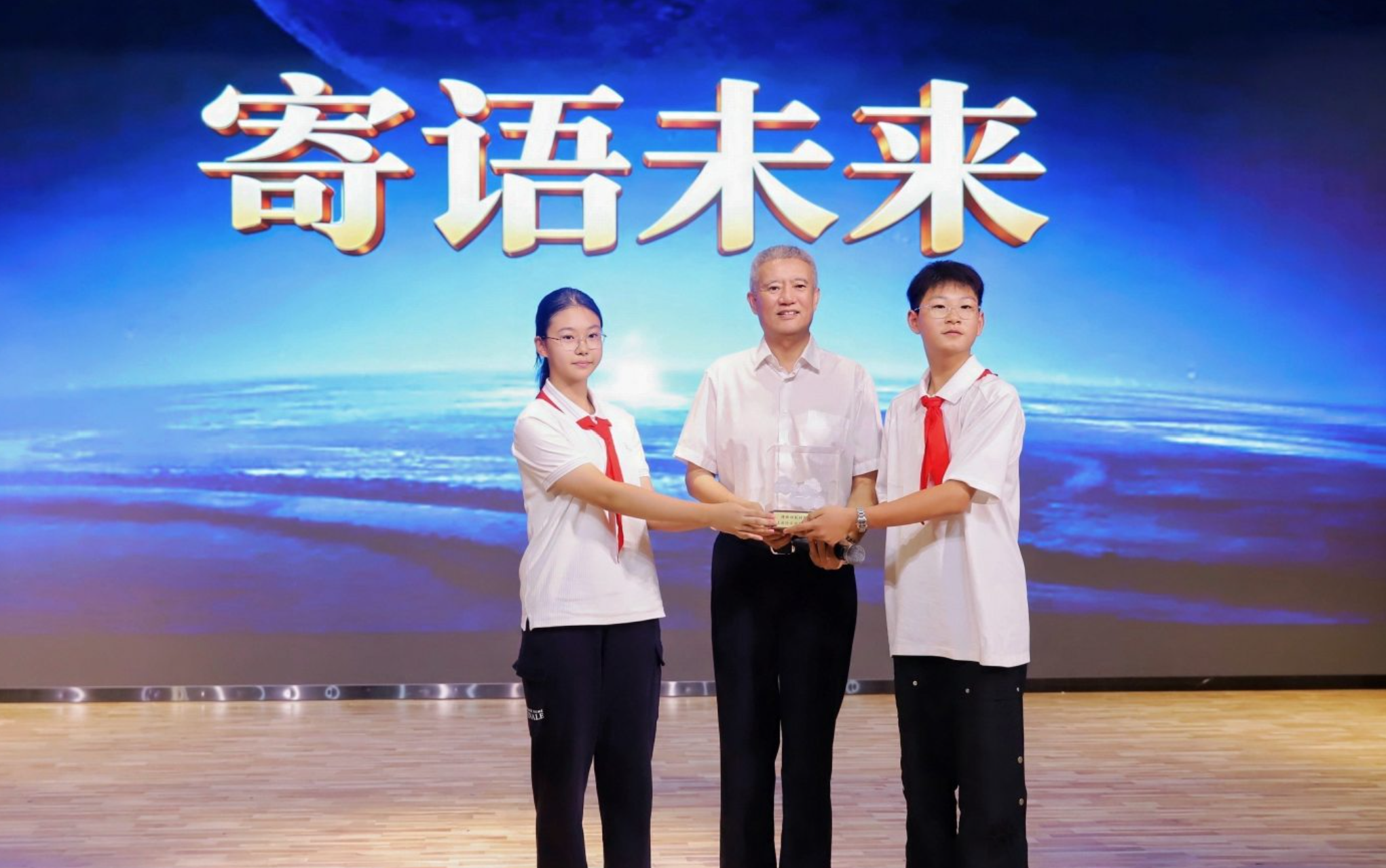 图片3.png