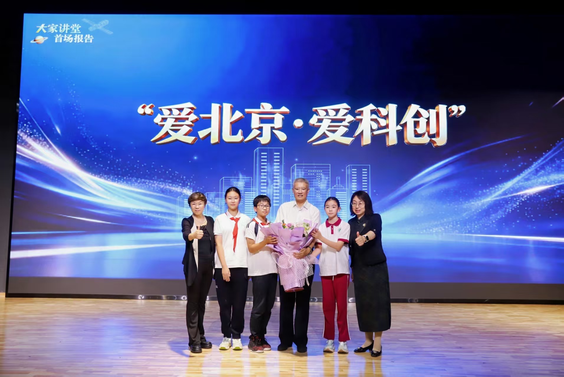 微信图片_20260917081342_67_350.jpg