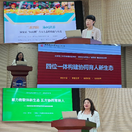 微信图片_20261012144417_244_45.jpg