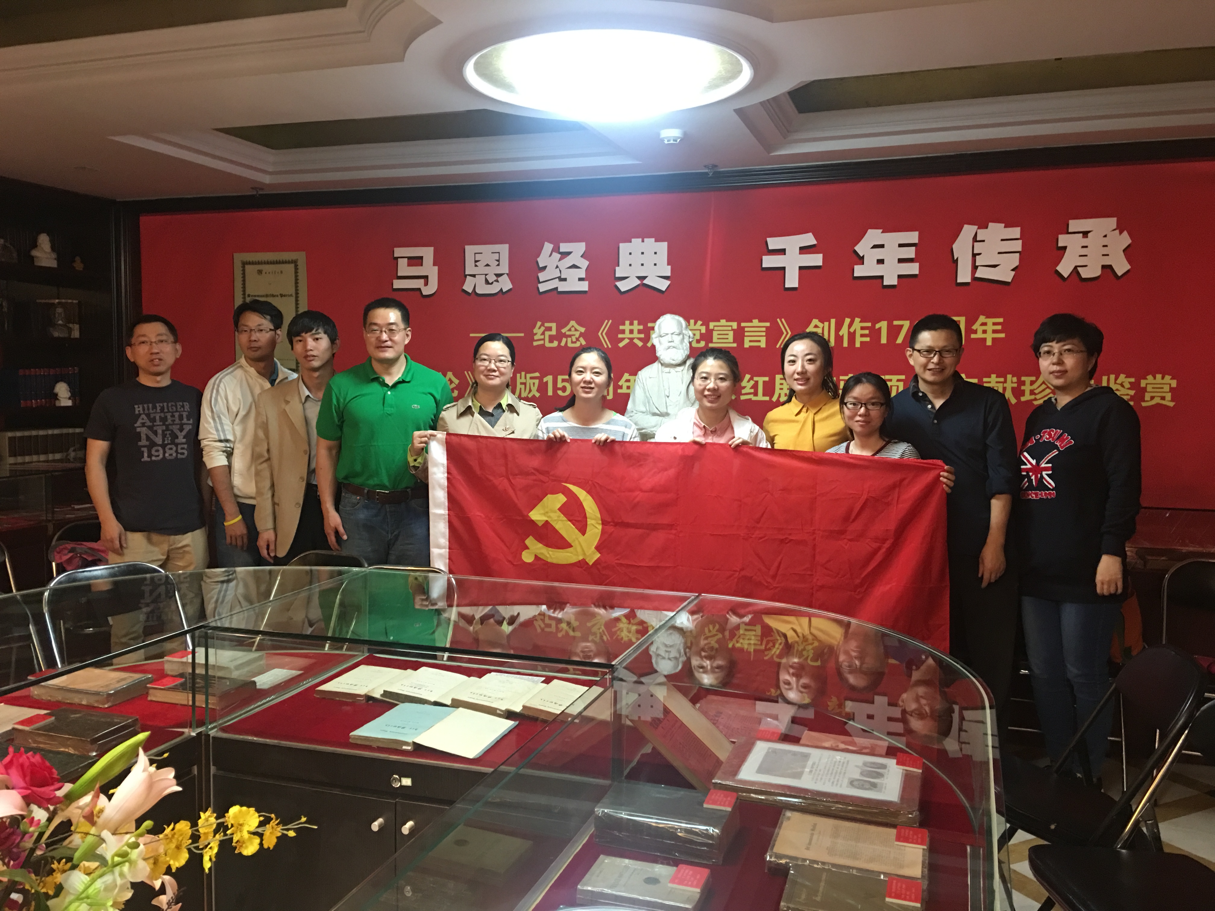 发展中心.jpg