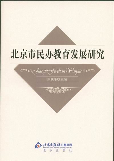 20070410.jpg