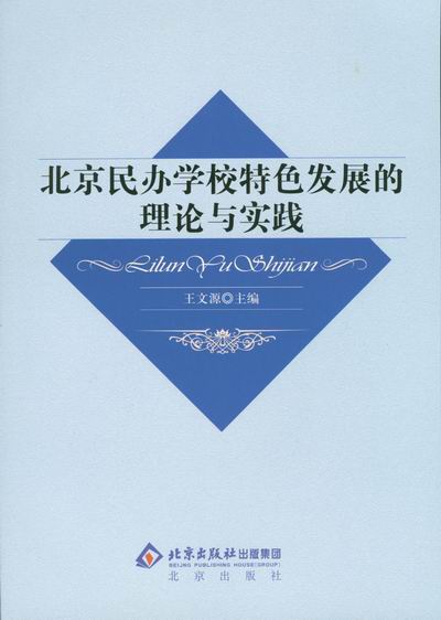 070316.jpg