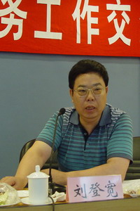 142f26fff4324d843aafd0e85faab951.jpg