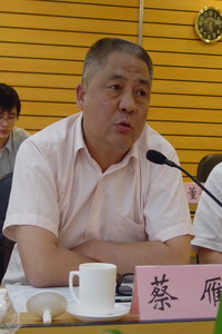 CAIY1.jpg