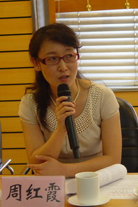 ZHX1.jpg
