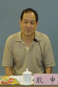 ae0fb24465e924a8f1e1ce910cb897f8.jpg