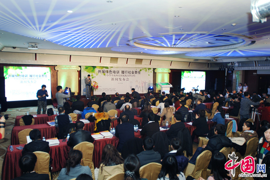 d43d7e14de0d12998d1027.jpg
