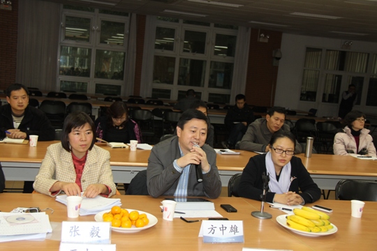 20111201fang.jpg