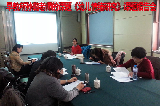 20131224_143433.jpg