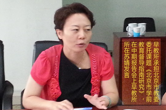20130722_154047.jpg