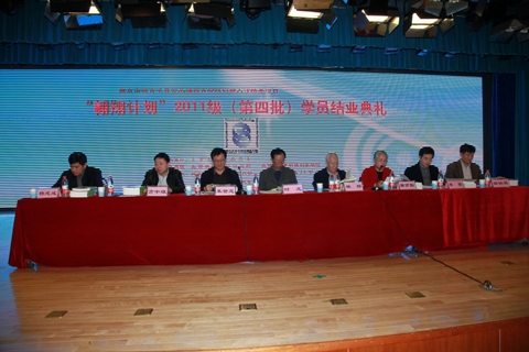 image001.jpg