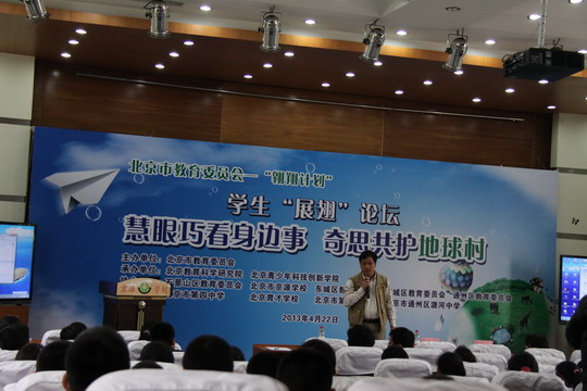 a2626fd7f926deb40325ae862ee7400e.jpg