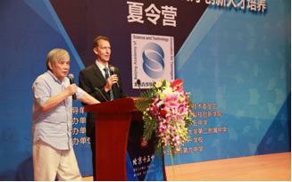 20130712wangchangpeiJones Tony.png