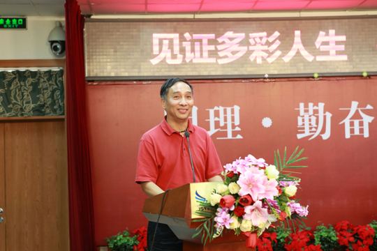 甘北林讲话_看图王.jpg