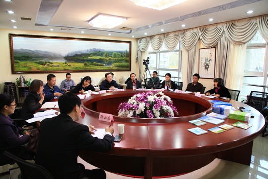 20131014国家体改项目结题评审IMG_7012.JPG