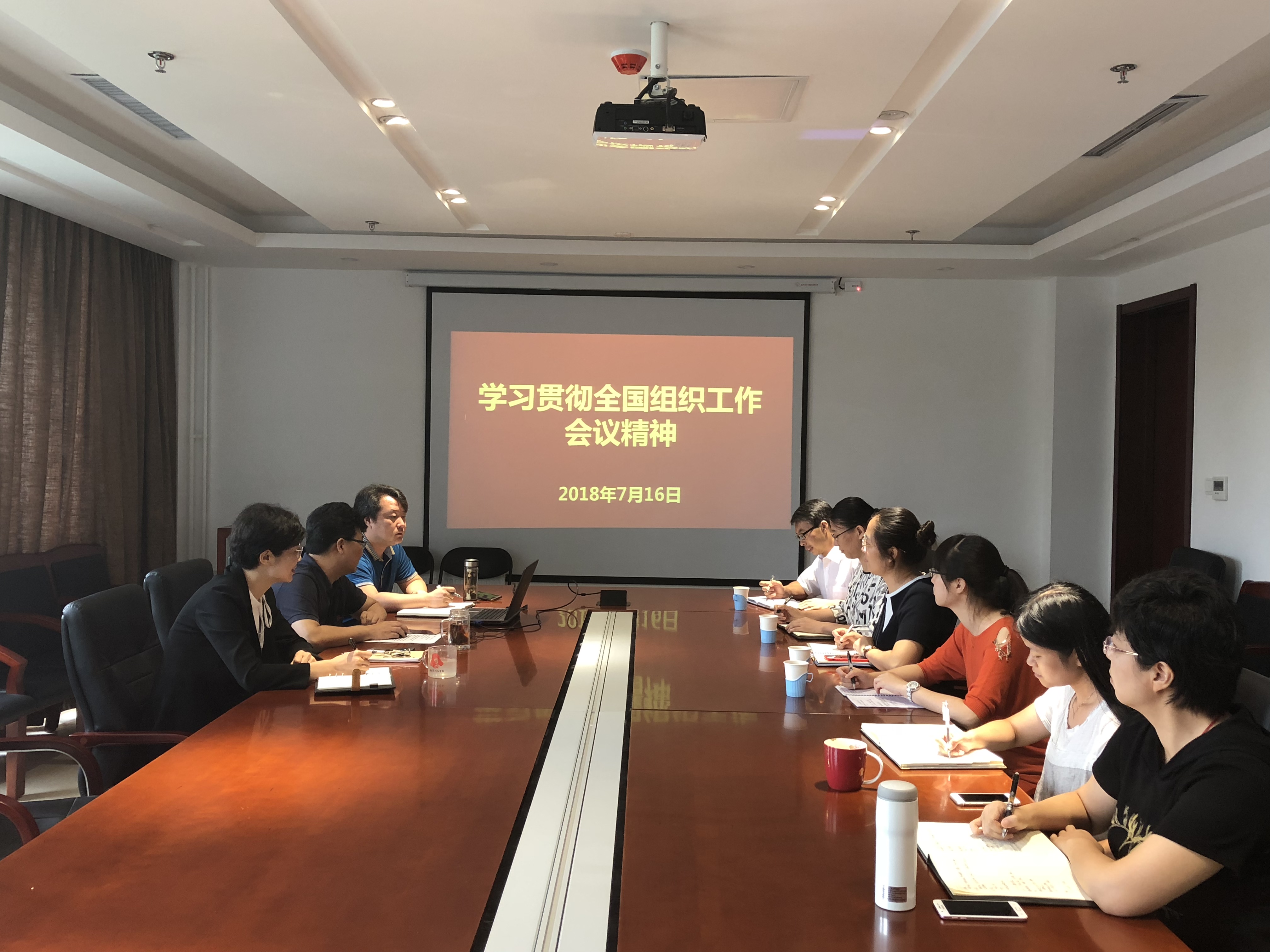 微信图片_201807161607113.jpg