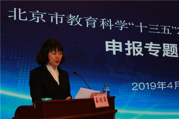 微信图片_20190403103808_副本.jpg
