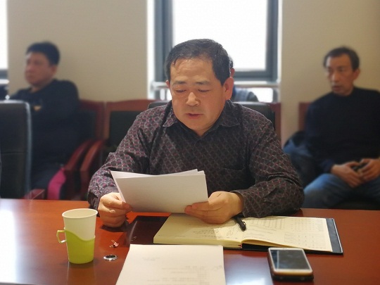 张林处长做述职报告.jpg