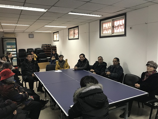座谈会现场.jpg