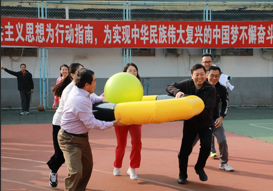 4-疯狂毛毛虫.jpg
