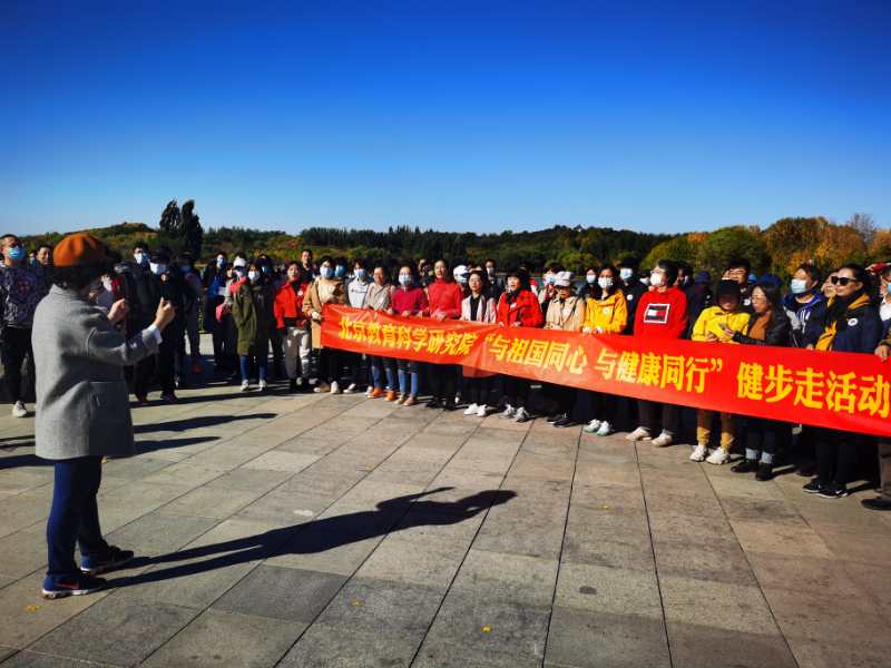 微信图片_20201020160615.jpg