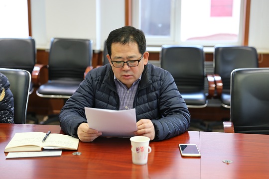 基建行政处副处长张林述职.JPG