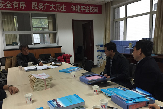 我处领导与工商大学保卫处领导交流.jpg