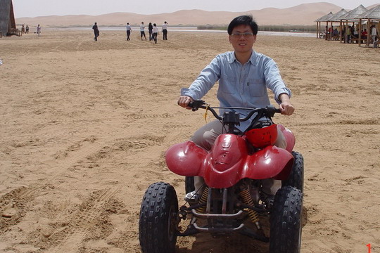 院办 王永哲.jpg