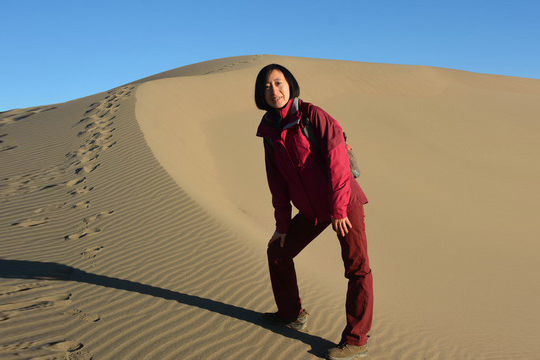 评价中心陈惠英.jpg