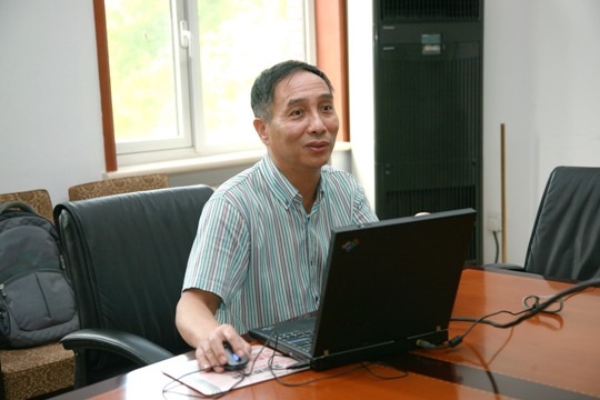 gan.jpg