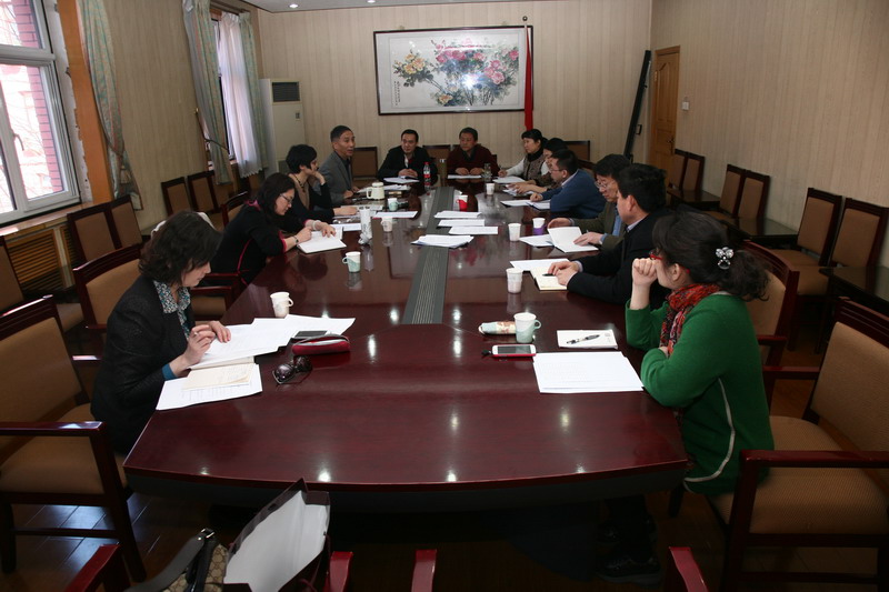 ghweiyuanhui.jpg