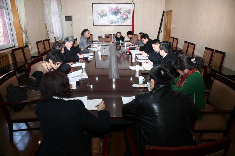 zhiweihui.jpg