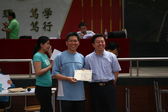 8d60d70b5360eac7f9a1394dec473cd1.jpg