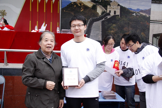 唐书记颁奖1.JPG