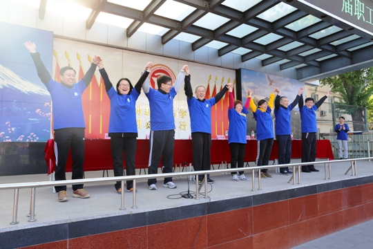 lingdao.jpg