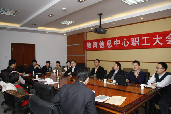 会场.jpg