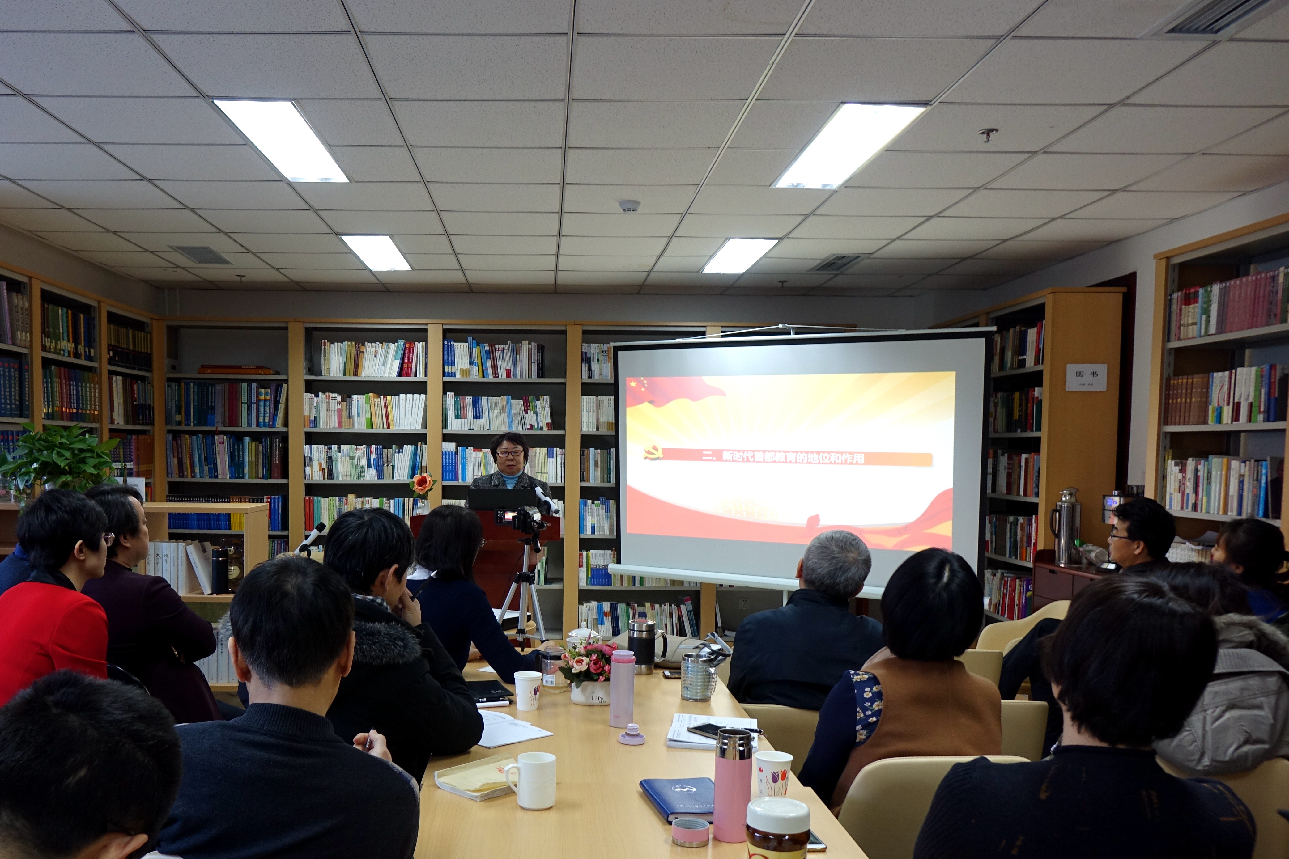 微信图片_20181229160808.jpg