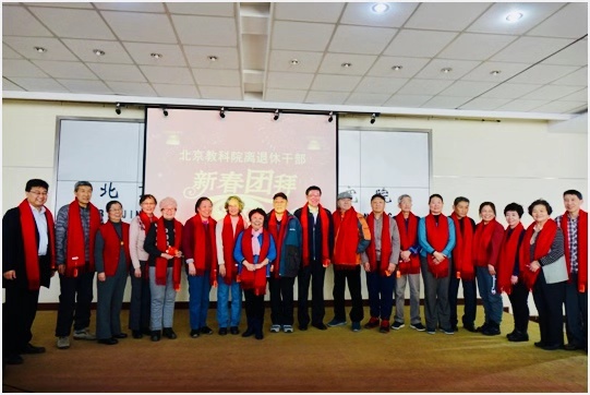 微信图片_20190128164407.jpg