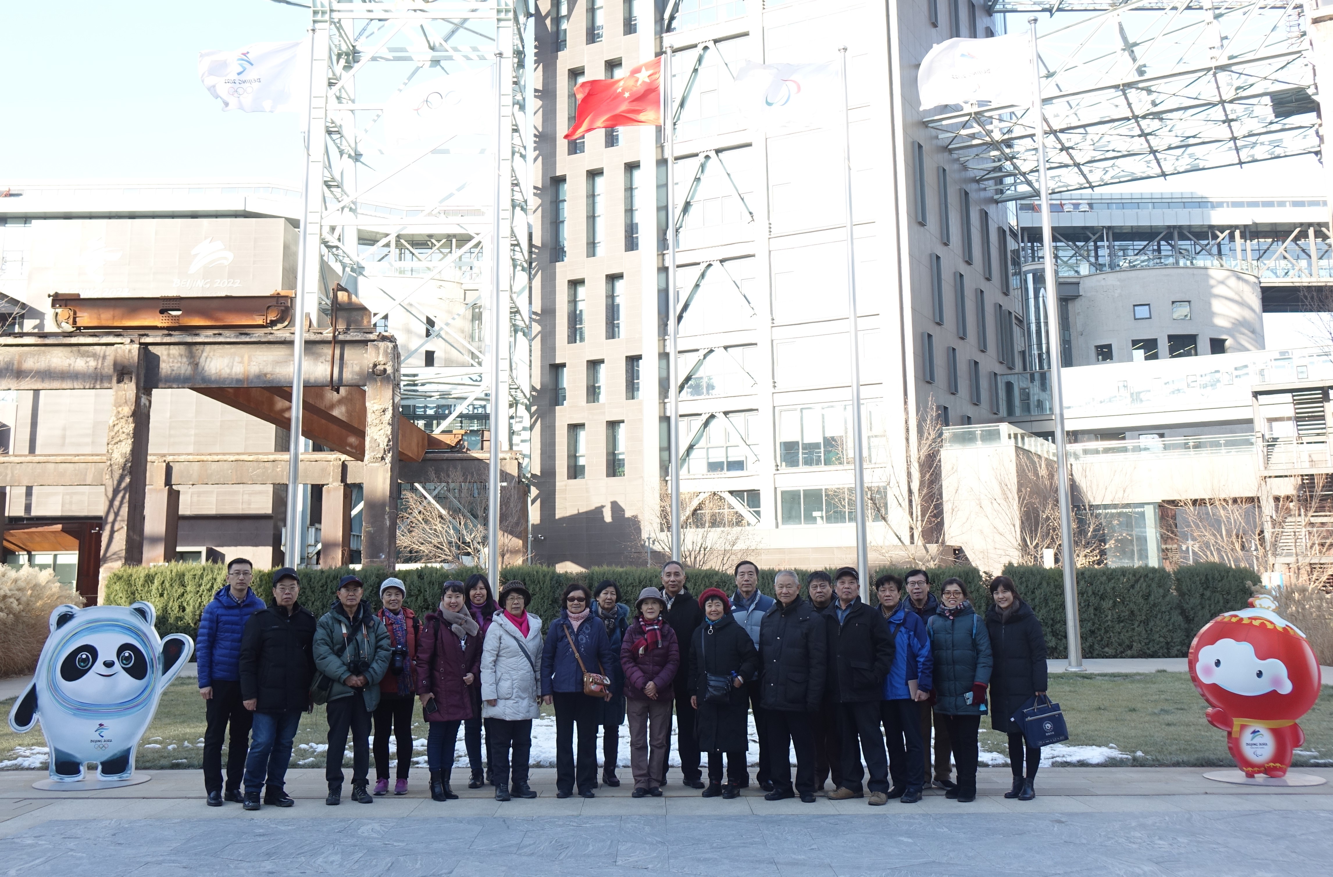 微信图片_20191220142921.jpg
