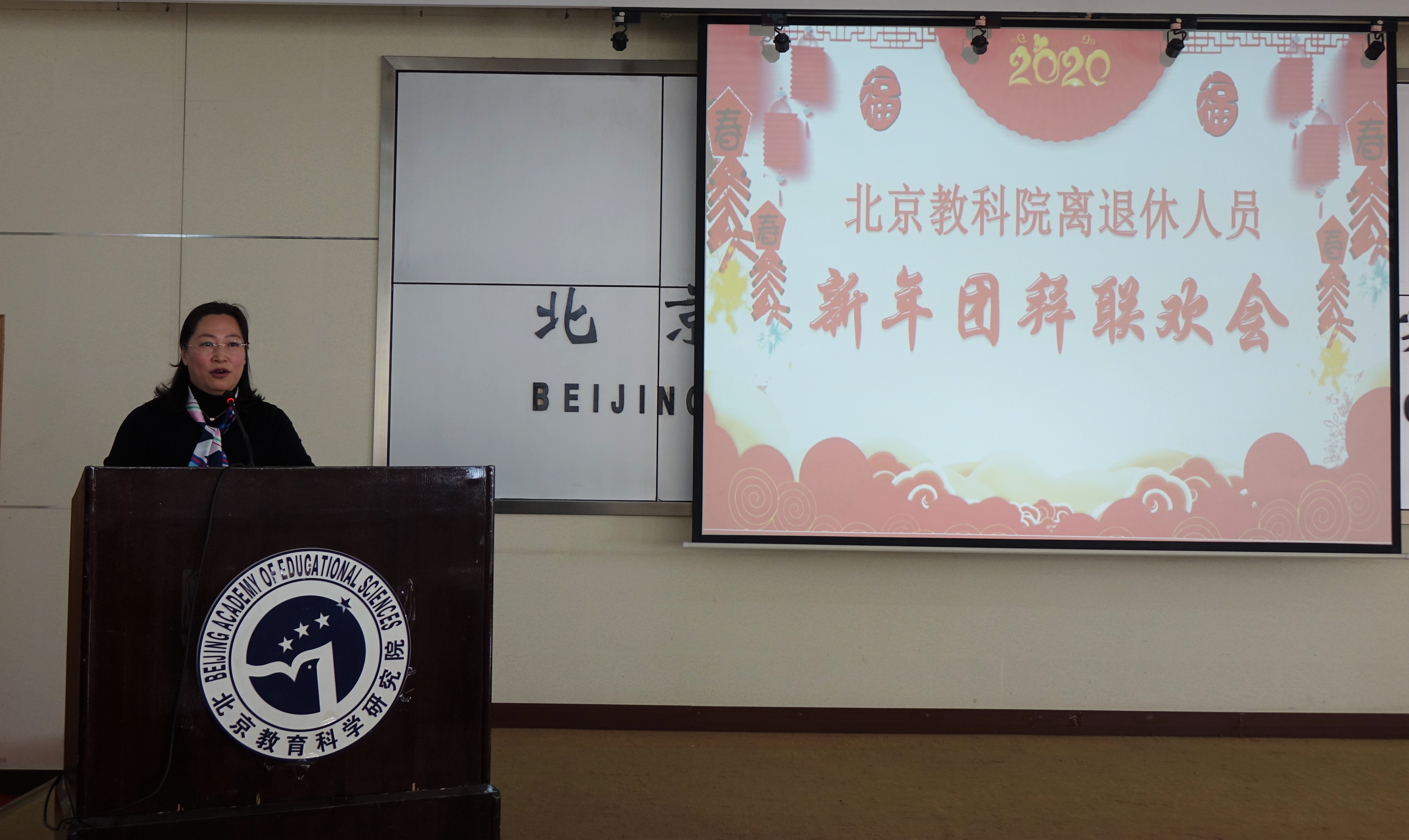 微信图片_201912311559424.jpg