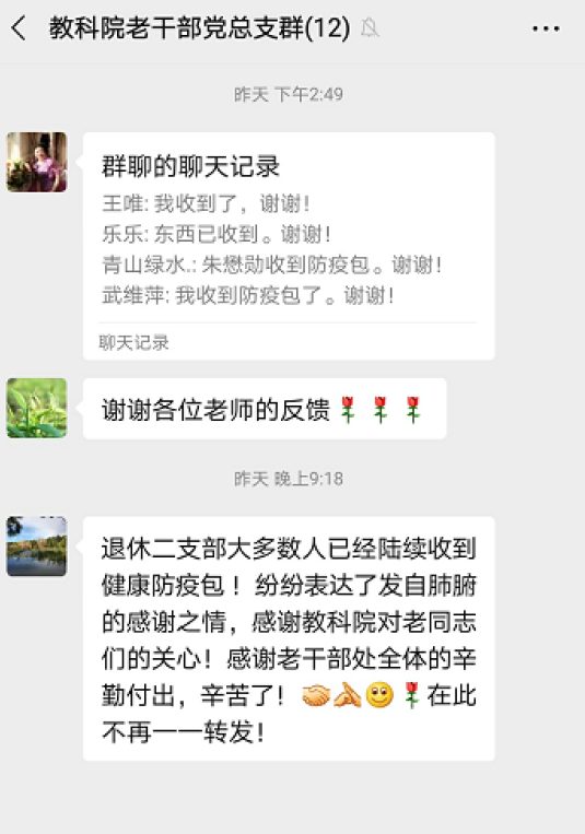 图片 1.png