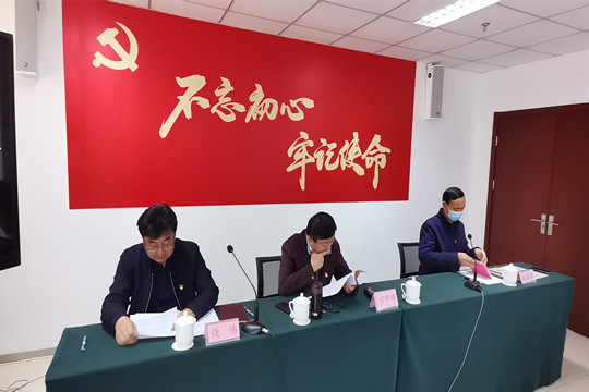 微信图片_20201124100427_副本.jpg
