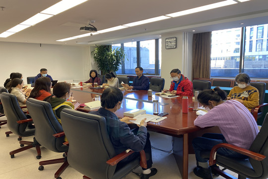 党员分享学习体会_副本.jpg