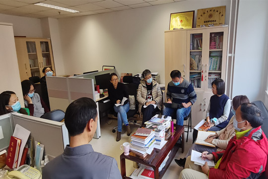 学术时刻1.jpg