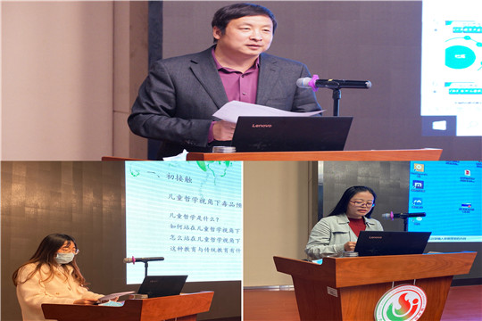 照片3_大会分享.jpg