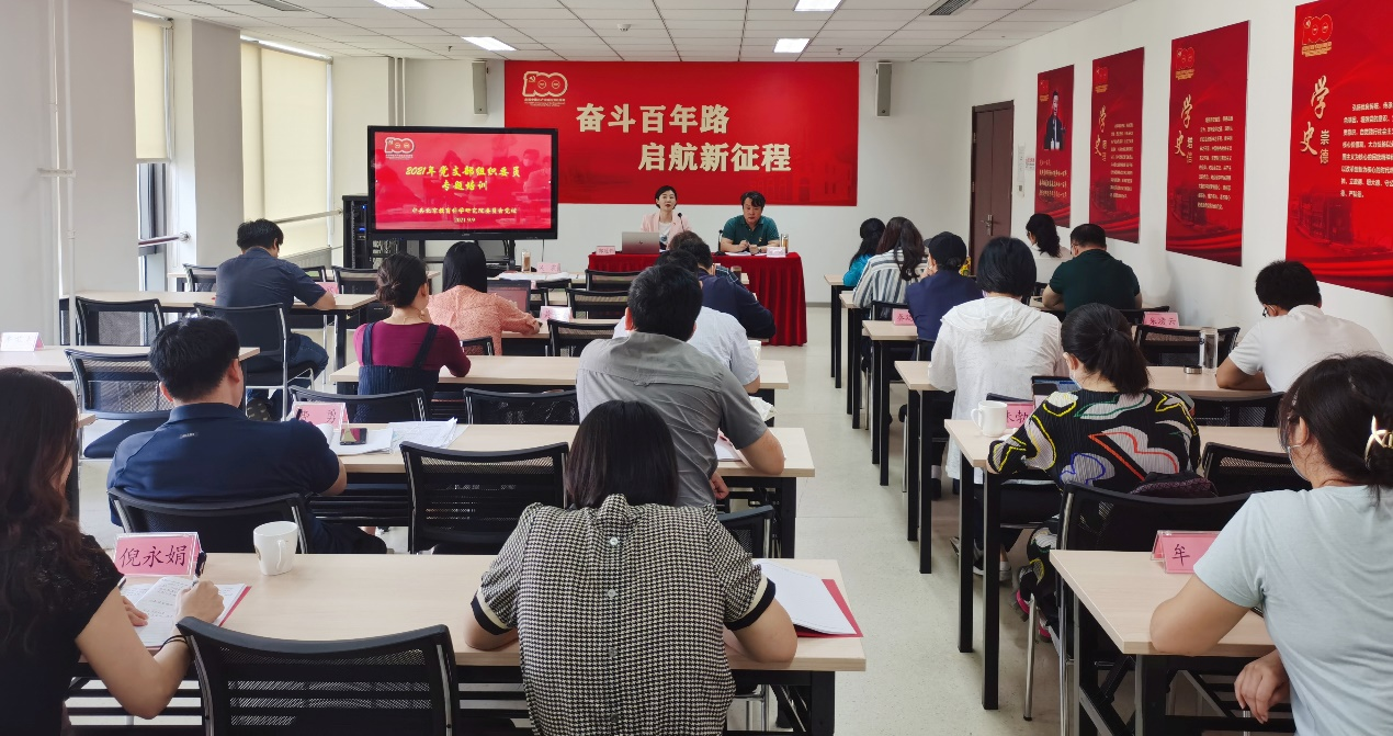 图片 3.png
