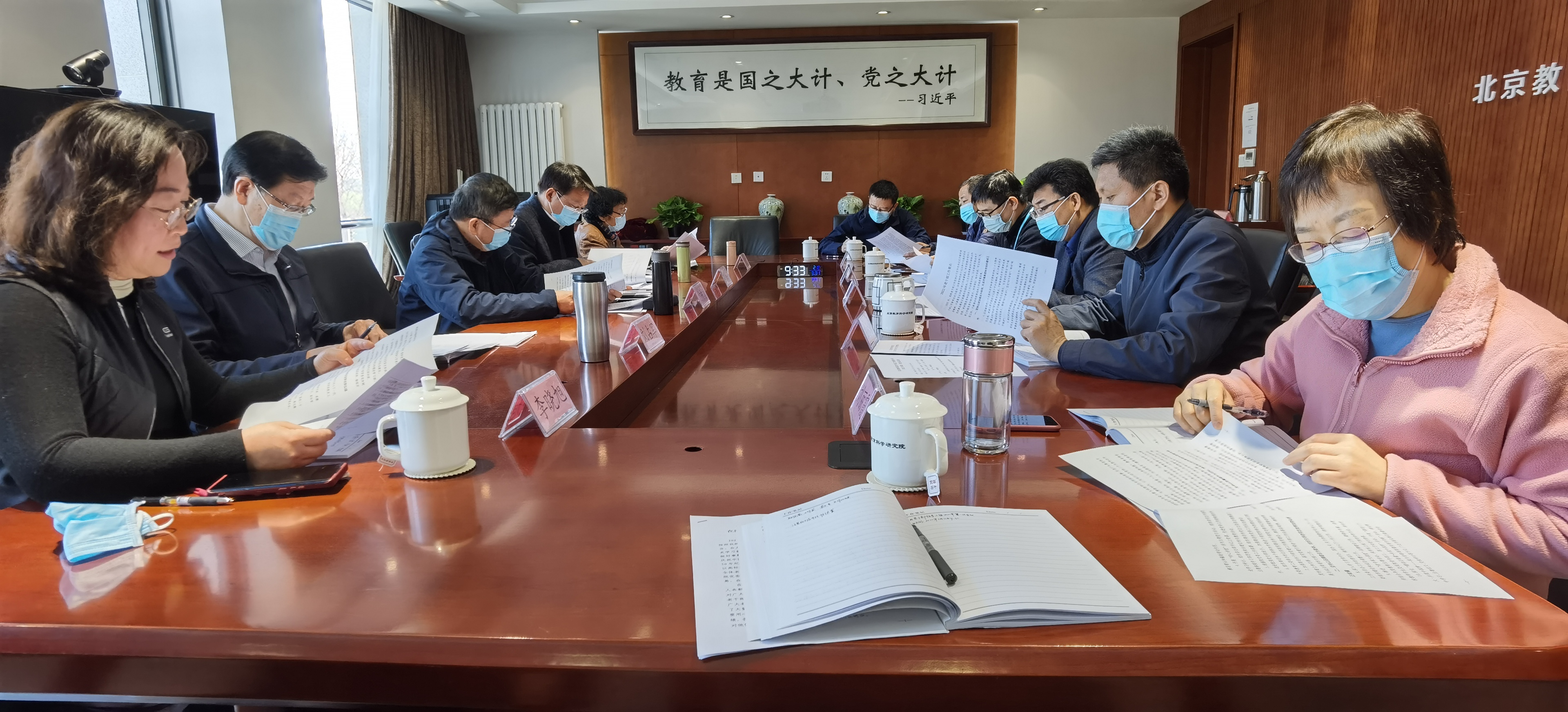 微信图片_20220331150333.jpg